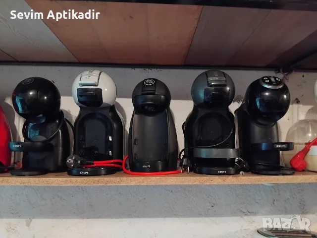 Промоция на кафе машини Долче Густо 