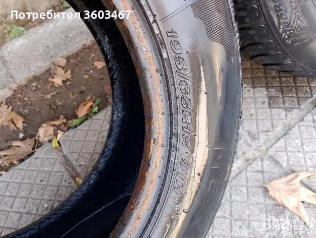 зимни гуми 195/65/15, снимка 3 - Гуми и джанти - 56577737