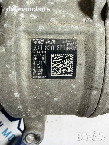 5Q0820803 компресор за климатик, снимка 5 - Части - 56178117