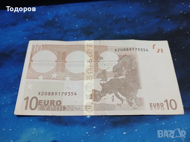 Рядка бнкнота 10 евро 2002 г, снимка 7 - Нумизматика и бонистика - 56568157