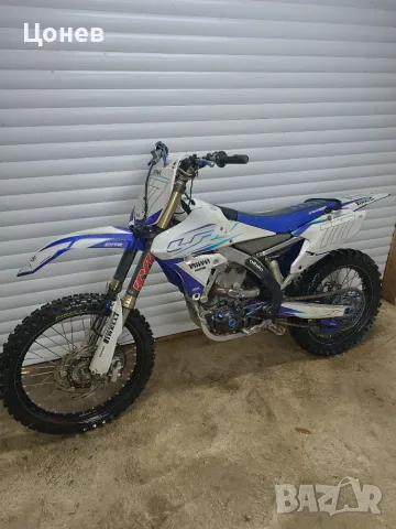 Yamaha YZ-F 450 2015