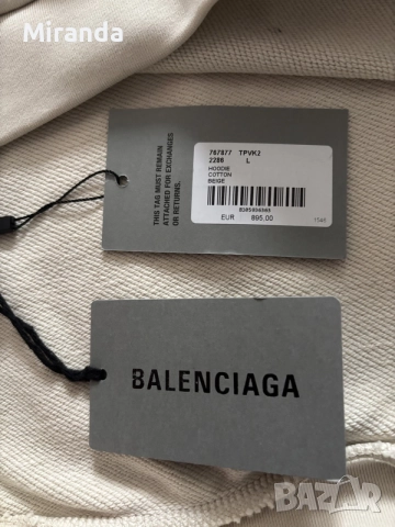 Balenciaga мъжко худи L, снимка 9 - Суичъри - 56745250