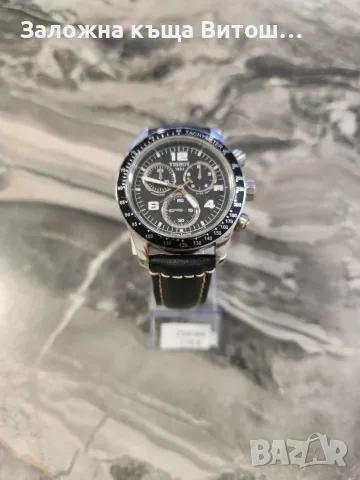Часовник Tissot T039471 A 