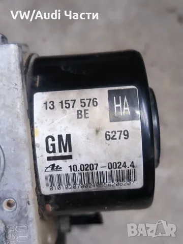 ABS АБС помпа модул за Опел OPEL 13157576, снимка 3 - Части - 56647968