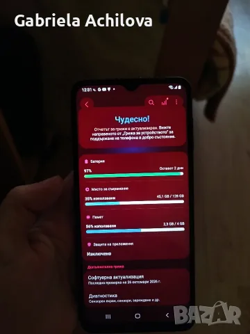 Samsung Galaxy A12  4GB RAM, снимка 5 - Samsung - 56655322