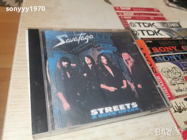 SAVATAGE CD 3010261349H2E8R, снимка 4 - CD дискове - 56736404
