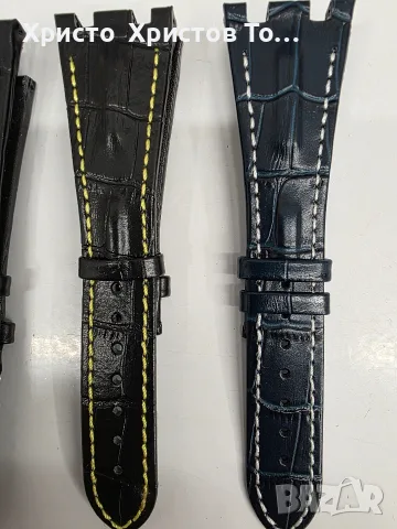 Луксозни каишки  Audemars Piguet , снимка 3 - Каишки за часовници - 56561397