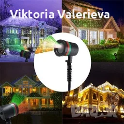 Лазерен прожектор Проектор за Коледна украса "Коледна лазерна лампа с Празнична светлина"