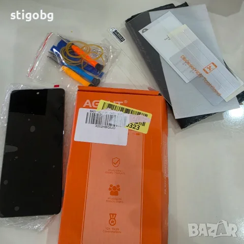 Чисто нов Дисплей за Huawei P30 Lite (Черен Екран с Тъчскрийн) + Инструменти