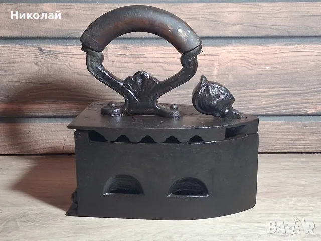 Стара Ютия на Жар