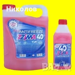 Антифриз G12+ червен Zzima 5L - 11.50€