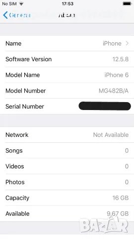iPhone 6 16GB Silver + Зарядно + Кабел, снимка 4 - Apple iPhone - 56601454