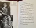 Glamour. A History, снимка 13
