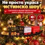 коледно влакче  за елха, снимка 3