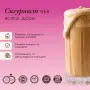 BOOM Протеиново кафе - Малина, снимка 2