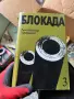 Книги разнообразни, снимка 13