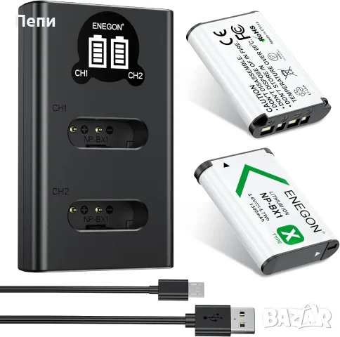 Комплект батерии ENEGON NP-BX1 с USB зарядно за Sony Cyber-shot