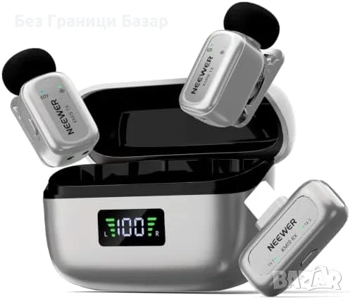 Нови Безжични микрофони NEEWER KM19 с кейс 30 часа за телефон и компютър