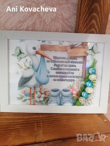 Картини с три-d цветя, снимка 17 - Картини - 56722119