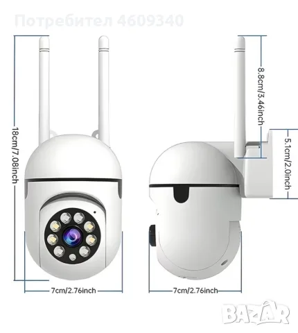wifi kamera смарт камера, снимка 3 - HD камери - 56609320