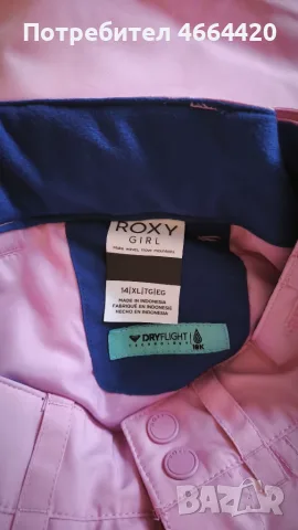 Ски долнище за момиче ROXY, снимка 5 - Зимни спортове - 56567208