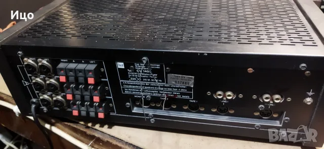 Dual CV1400:CT1640 усилвател и тунер., снимка 12 - Ресийвъри, усилватели, смесителни пултове - 56570053