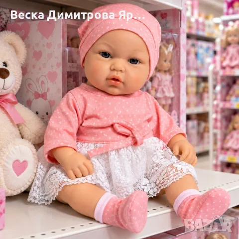 Говореща кукла бебе Baby Babble с реалистичен дизайн и реплики на български език