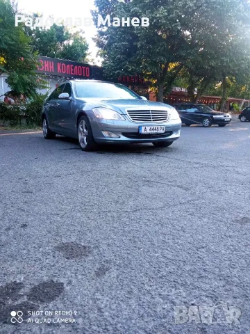 Mercedes-benz S-class W221, снимка 2 - Автомобили и джипове - 56712812