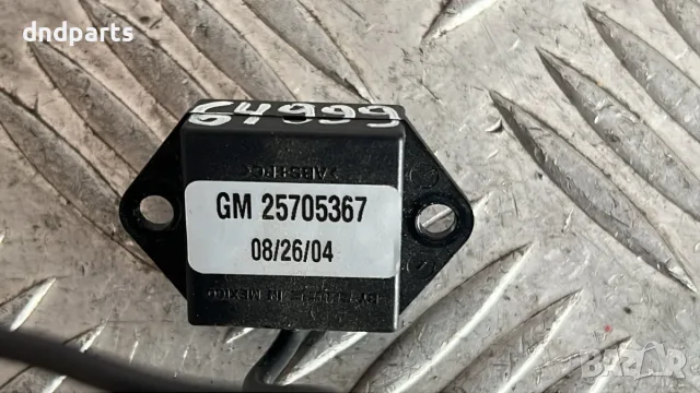 Микрофон Cadillac SRX 2005 25705367 SRX (2004-2009), снимка 3 - Части - 56751347