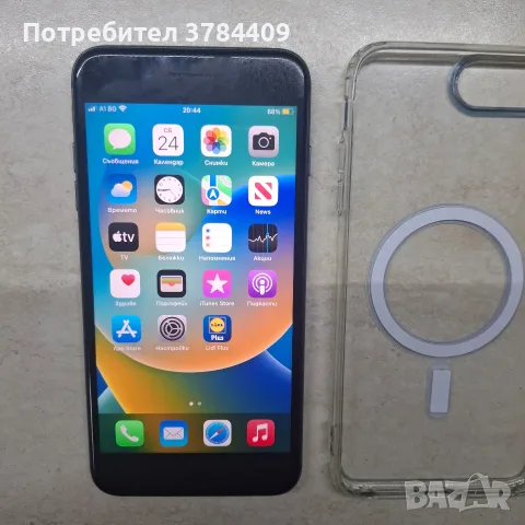 iPhone 8 Plus 64GB