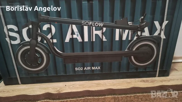 Електрическа тротинетка SoFlow So2 Air Max