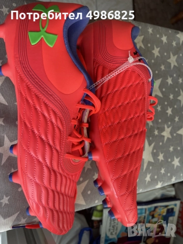 Футболни Обувки Under Armour 
Модел : Magnetico Clone