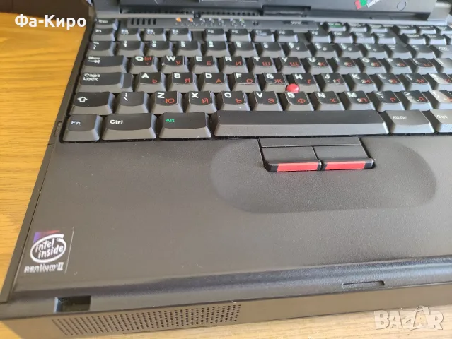 Ретро лаптоп IBM thinkpad 380z, снимка 4 - Лаптопи за дома - 56626751