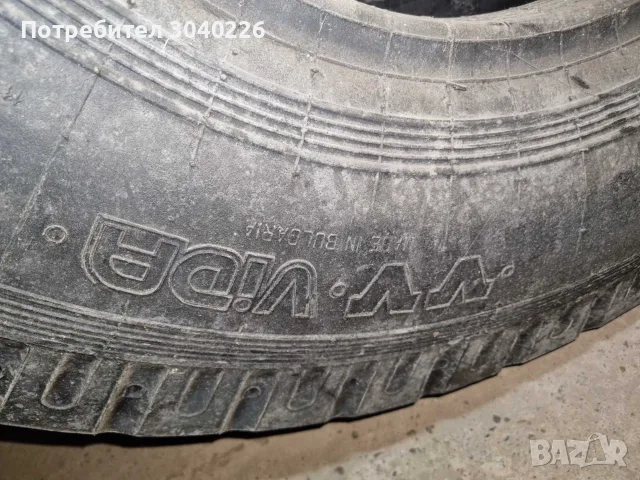 ПРОДАВАМ ГУМА 11.00-R20 ВИДА, снимка 3 - Гуми и джанти - 56729650