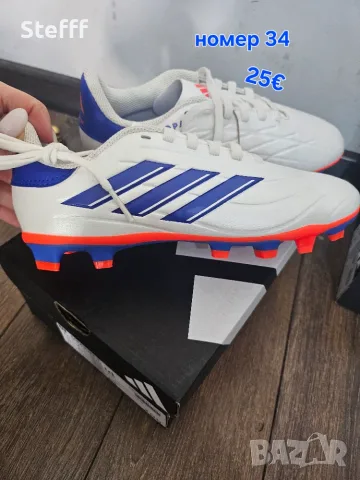 Нови Бутонки Adidas