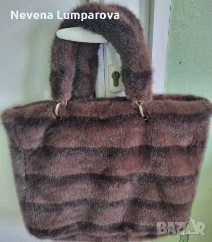 Дамска пухена чанта