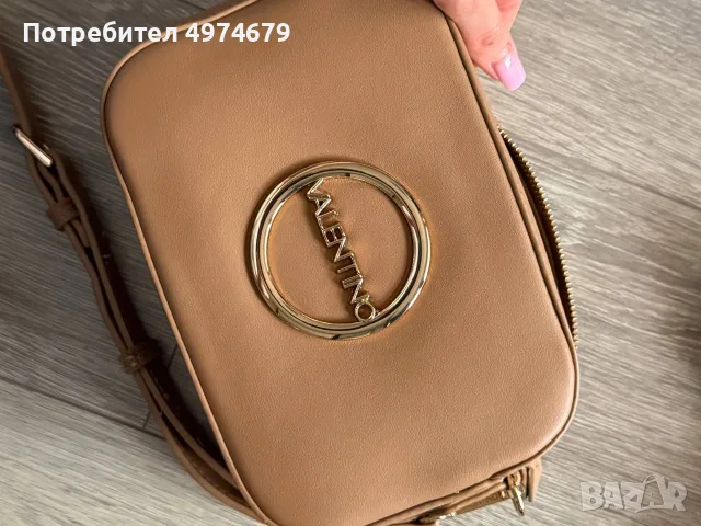 Дамска чанта Valentino – нова