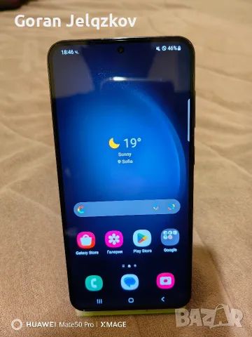 продава се Самсунг s 23+