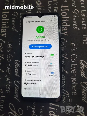 Samsung A14 4GB/64GB, снимка 4 - Samsung - 56735878