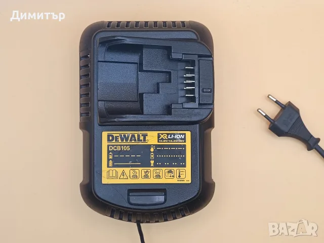 DeWalt DCB 105 зарядно , снимка 2 - Винтоверти - 56747930