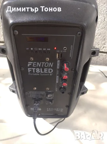 FENTON FT8LED Bluetooth тонколона, снимка 2 - Bluetooth тонколони - 56596244