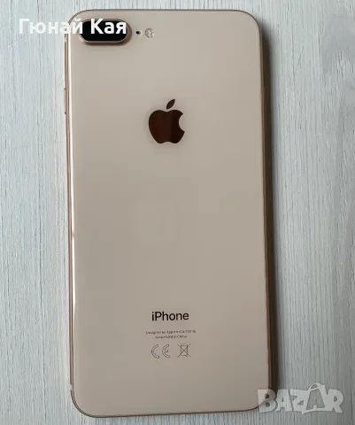 iPhone 8 Plus 64 GB Gold, снимка 2 - Apple iPhone - 56654058