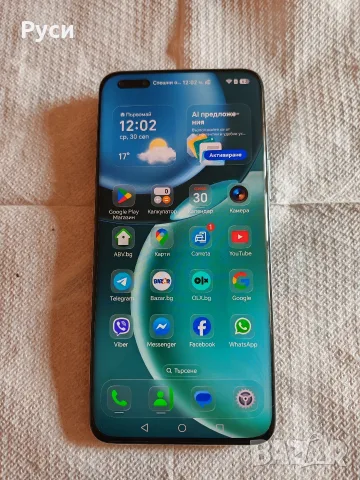 Honor Magic 5 Pro 12/512, снимка 6 - Huawei - 56572937