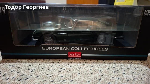 Aston Martin DB5 SunStar 1:18, снимка 7 - Колекции - 56724934