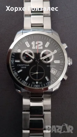 Certina DS Rookie Chronograph 40mm