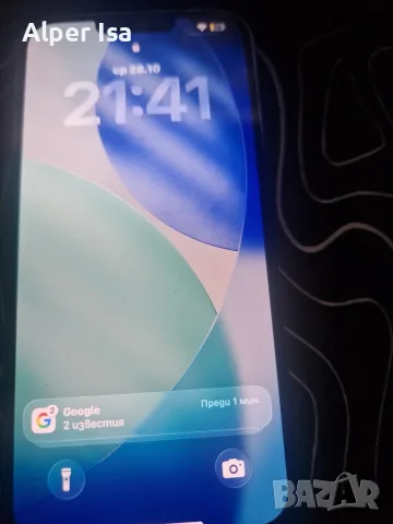iphone pro 13 max , снимка 5 - Приемници и антени - 56713976