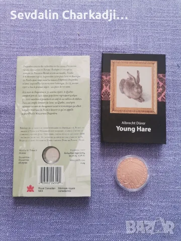 Лот 3бр - Canada 10c 2000 сребро + 1oz мед 1911 + Young Hare 2016