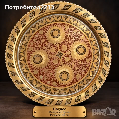 🔥 ГОЛЯМА РАЗПРОДАЖБА НА КОЛЕКЦИЯ! 🔥, снимка 8 - Колекции - 56741216