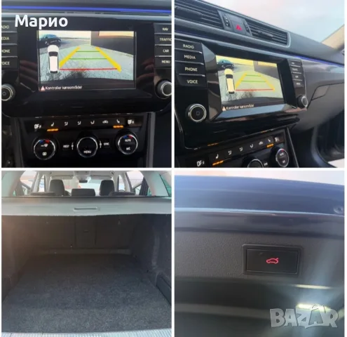 2.0TDI Собствен лизинг!!!, снимка 13 - Автомобили и джипове - 56675635