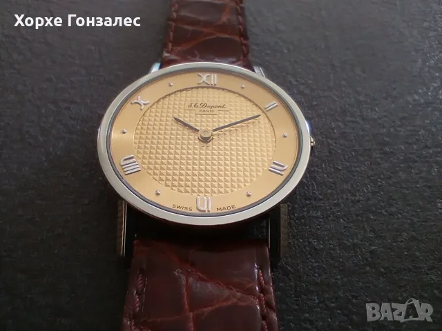 Dupont Paris. Goldplated, 29mm, снимка 3 - Дамски - 56721104